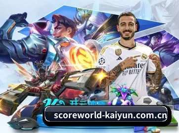 Kaiyun官网 APP - Kaiyun FIFA WorldCup